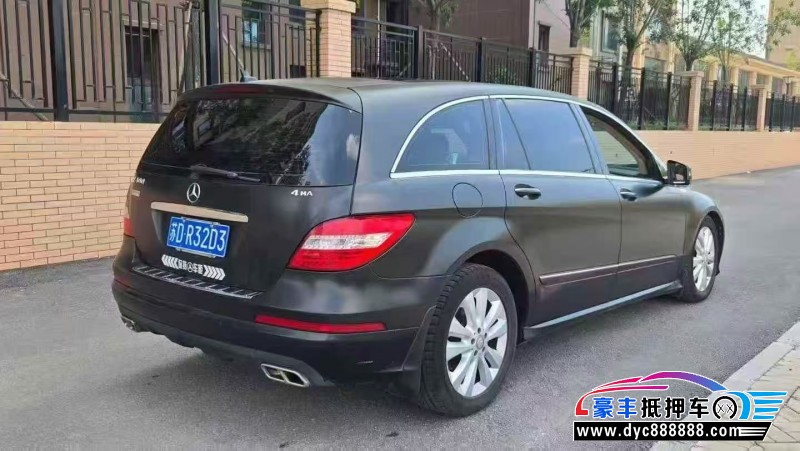 15年奔驰R轿车抵押车出售