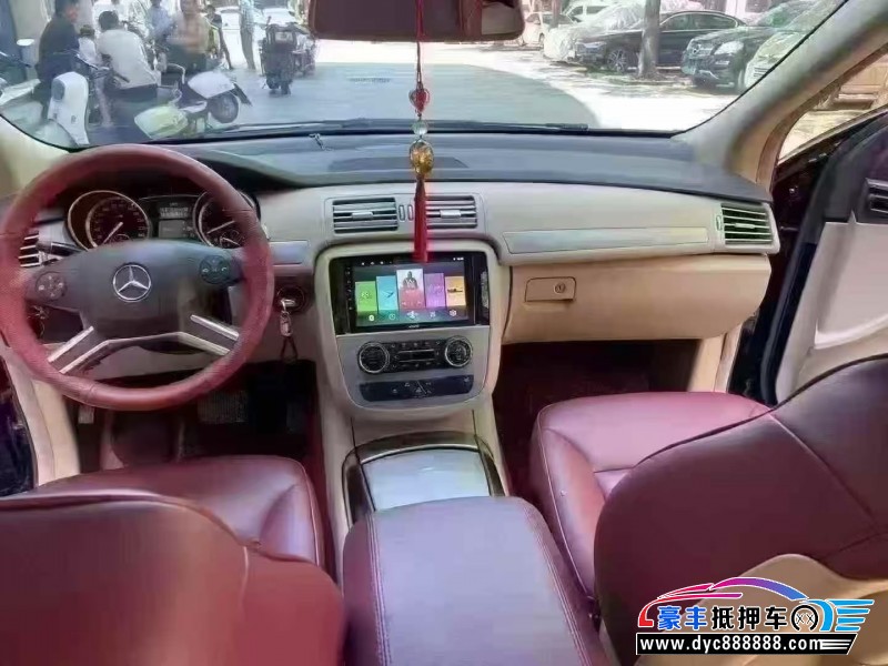 13年奔驰R轿车抵押车出售