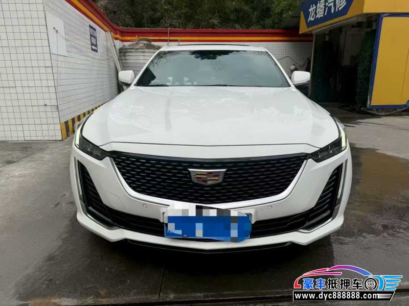 抵押车出售23年凯迪拉克CT5轿车