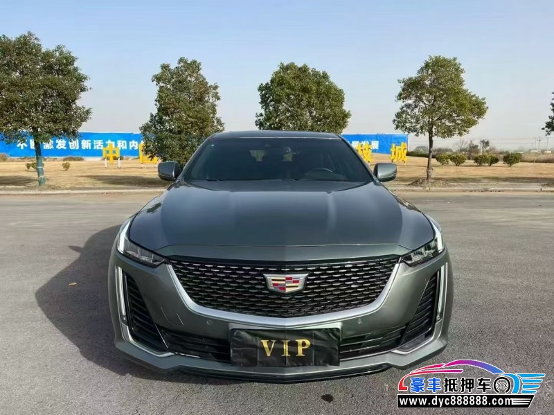 抵押车出售23年凯迪拉克CT5轿车