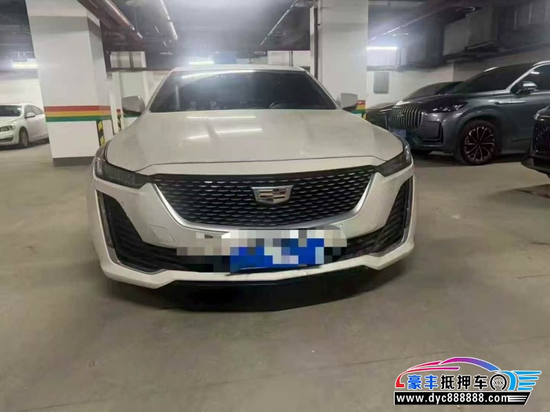 抵押车出售23年凯迪拉克CT5轿车