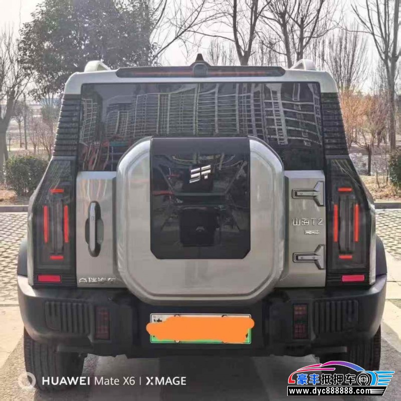 25年捷途山海T2轿车抵押车出售