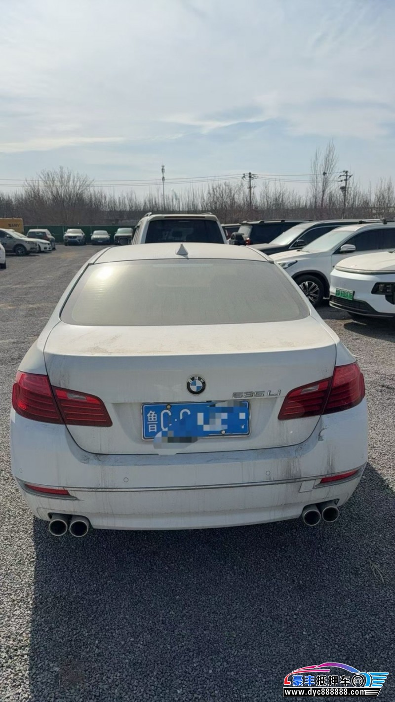 16年宝马5系轿车抵押车出售