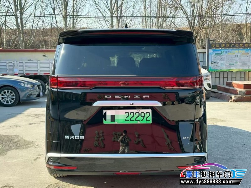 25年腾势D9轿车抵押车出售