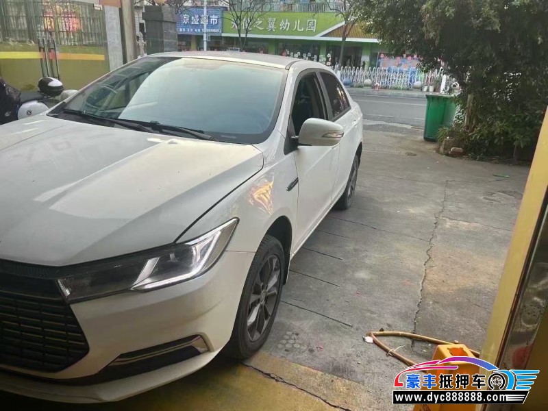 23年比亚迪秦轿车抵押车出售