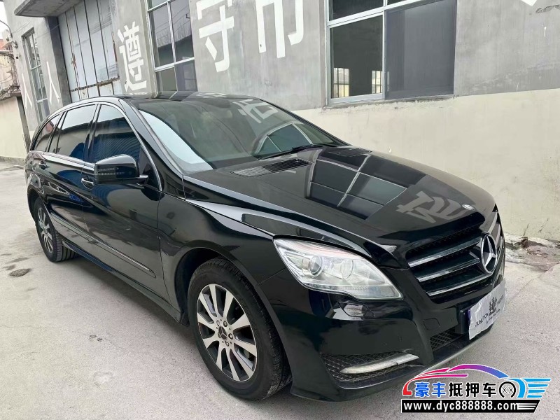 14年奔驰R轿车抵押车出售