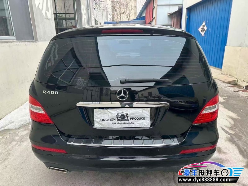 14年奔驰R轿车抵押车出售