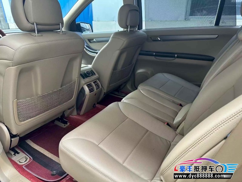 14年奔驰R轿车抵押车出售