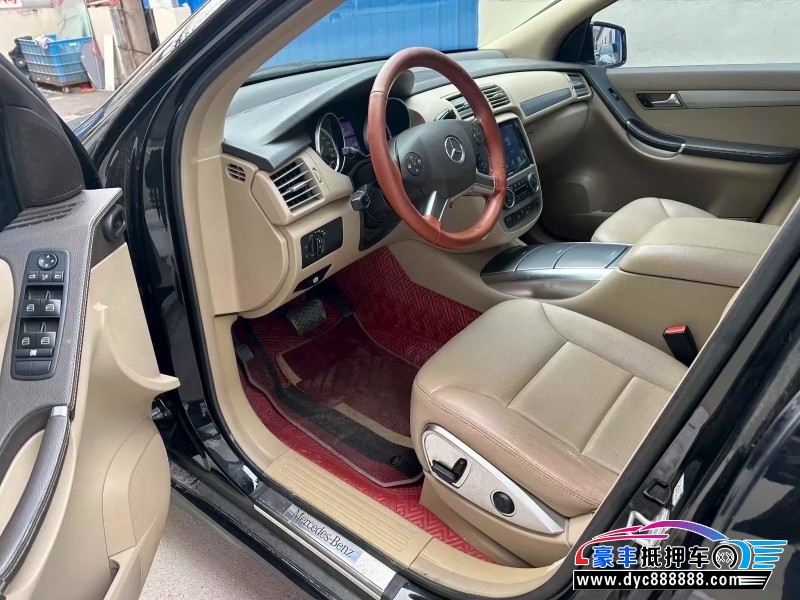 14年奔驰R轿车抵押车出售