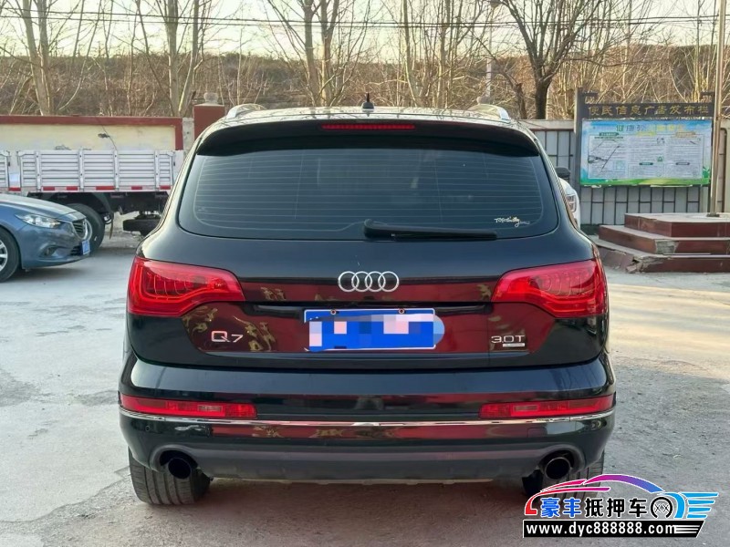 12年奥迪Q7轿车抵押车出售