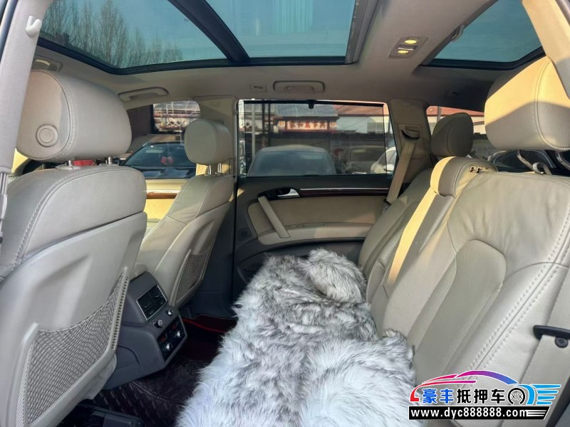 12年奥迪Q7轿车抵押车出售