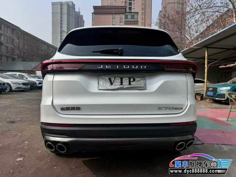 22年捷途X70轿车抵押车出售