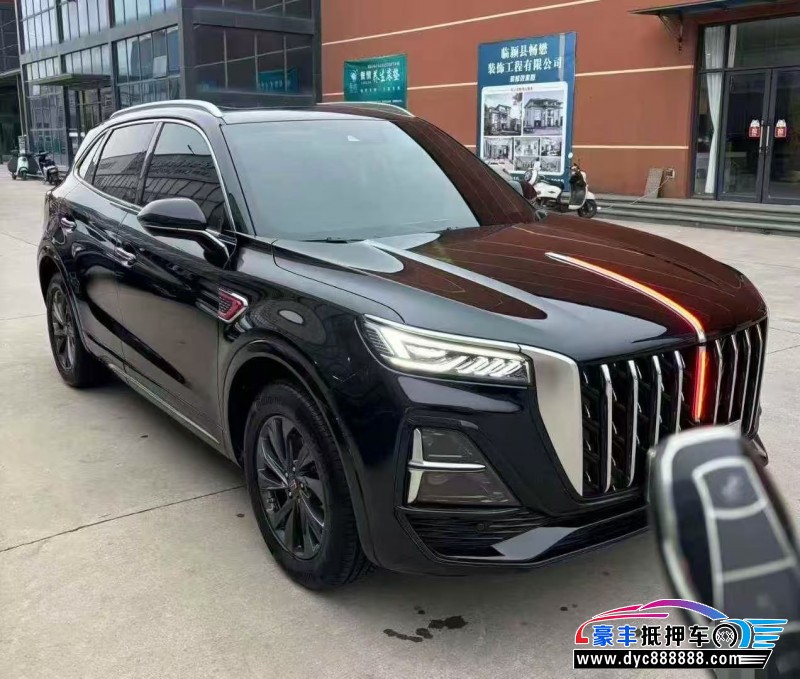 24年红旗HS5轿车抵押车出售