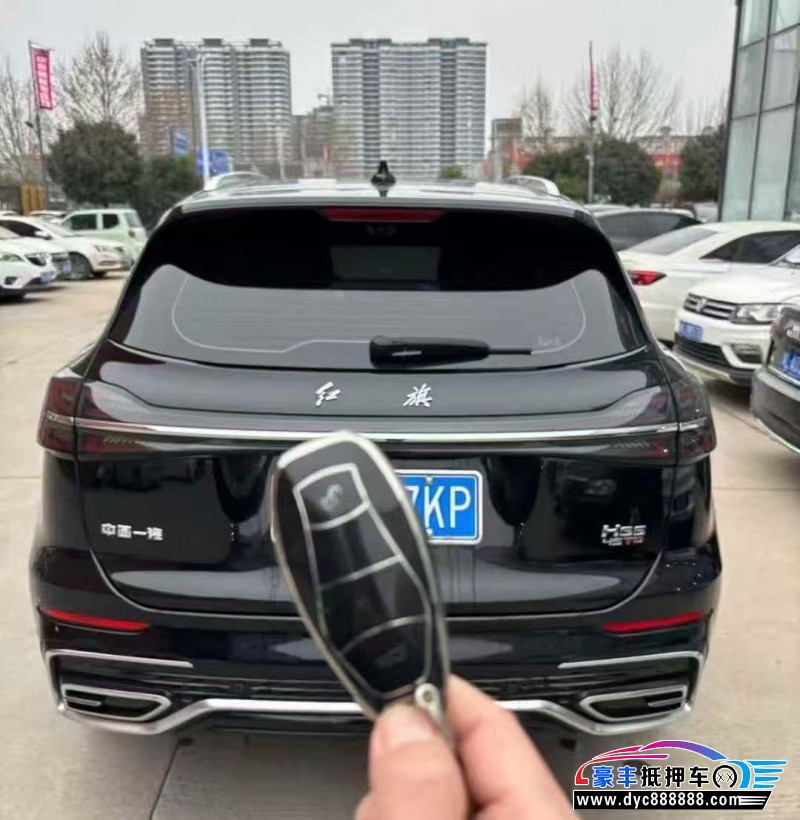 24年红旗HS5轿车抵押车出售