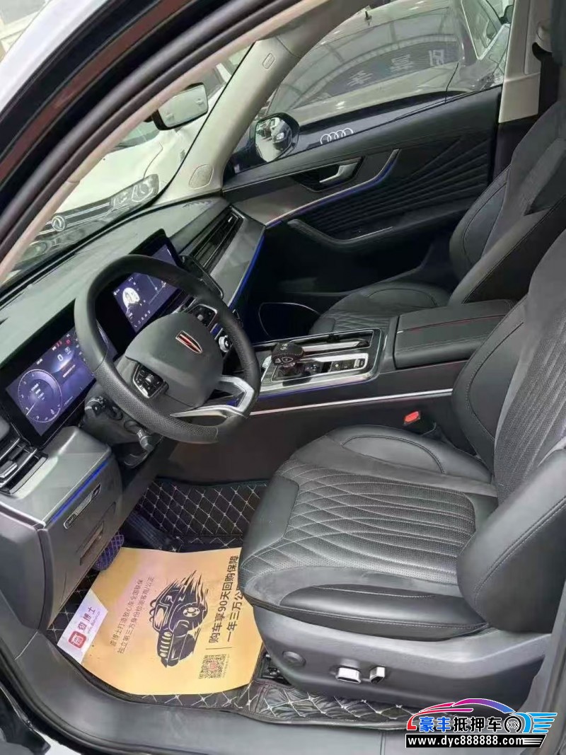 24年红旗HS5轿车抵押车出售