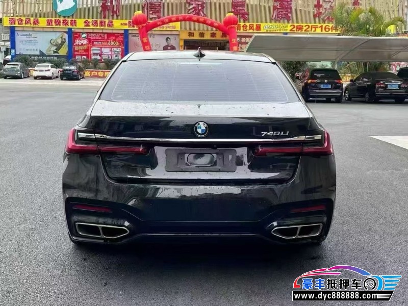 16年宝马7系轿车抵押车出售