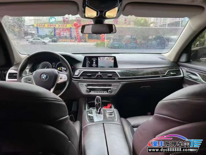 16年宝马7系轿车抵押车出售