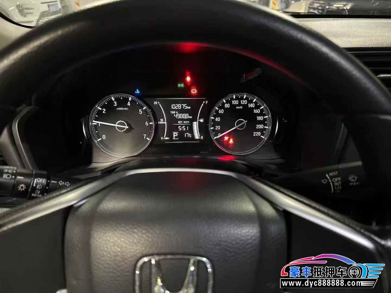 20年本田凌派轿车抵押车出售