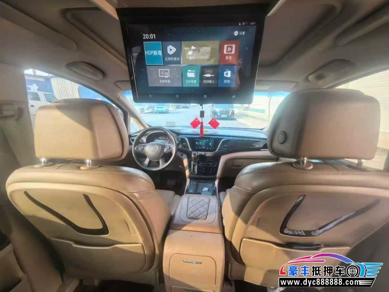 19年别克GL8轿车抵押车出售