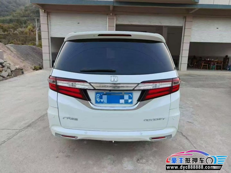 18年本田奥德赛轿车抵押车出售