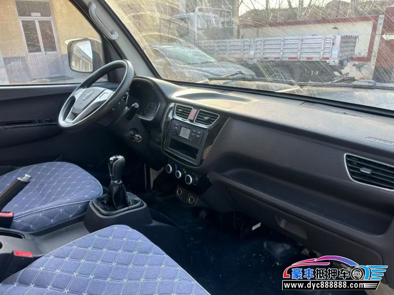 20年福田祥菱轿车抵押车出售