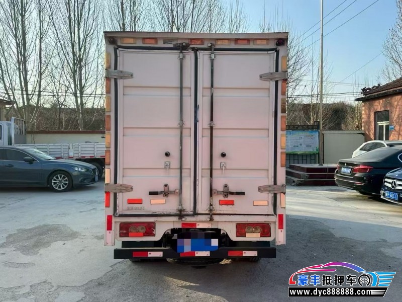 20年福田祥菱轿车抵押车出售