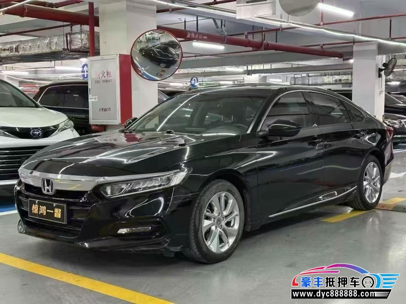 19年本田雅阁轿车抵押车出售