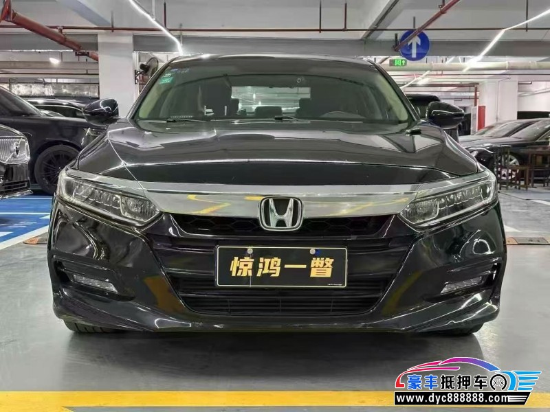 19年本田雅阁轿车抵押车出售