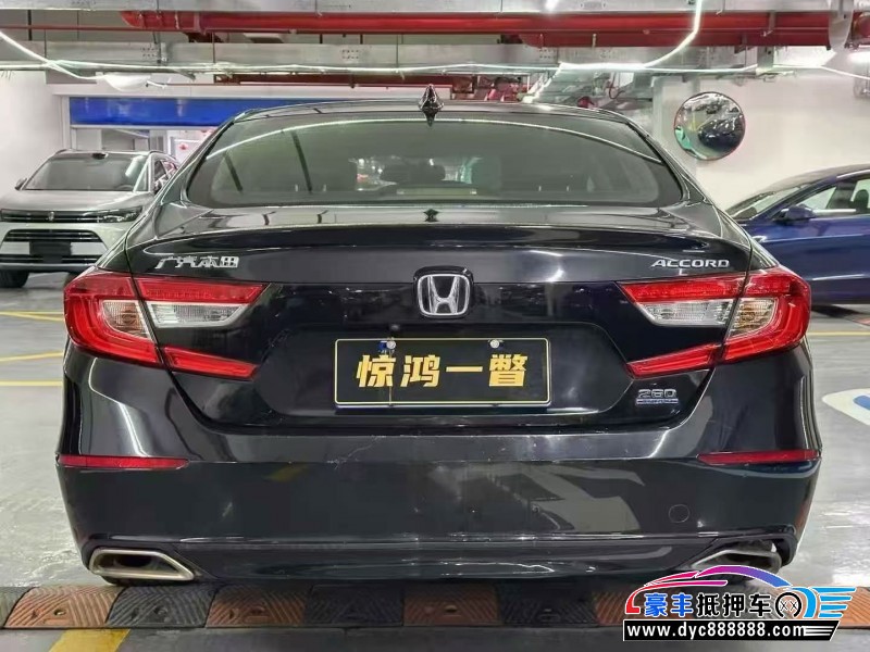 19年本田雅阁轿车抵押车出售