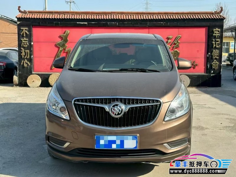 抵押车出售20年别克GL8轿车