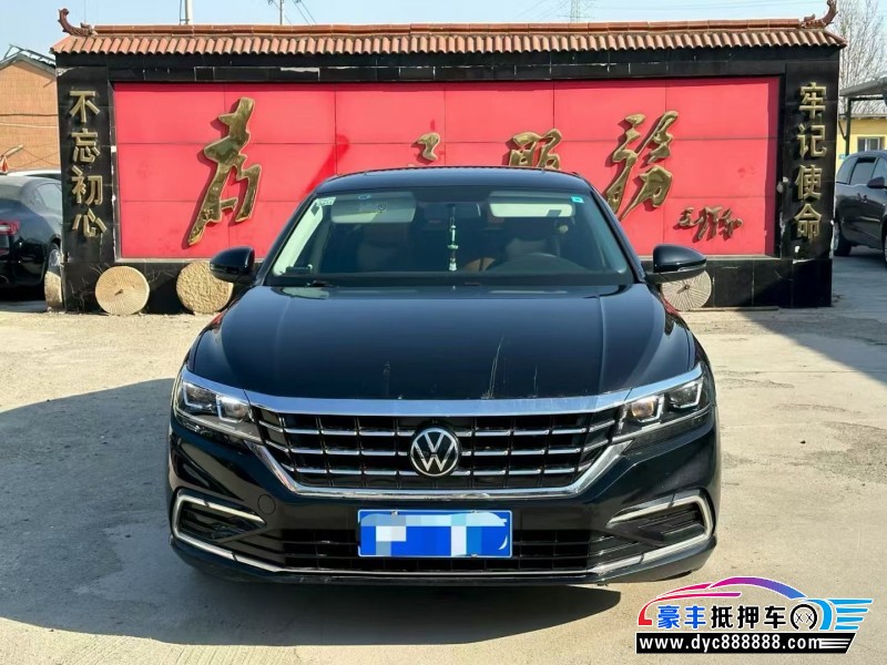 21年大众帕萨特轿车抵押车出售