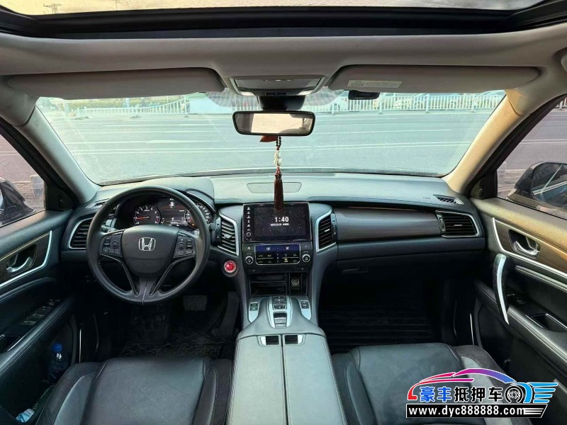 20年本田冠道轿车抵押车出售