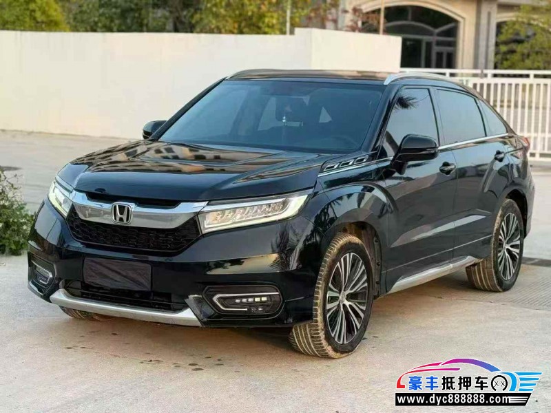 20年本田冠道轿车抵押车出售