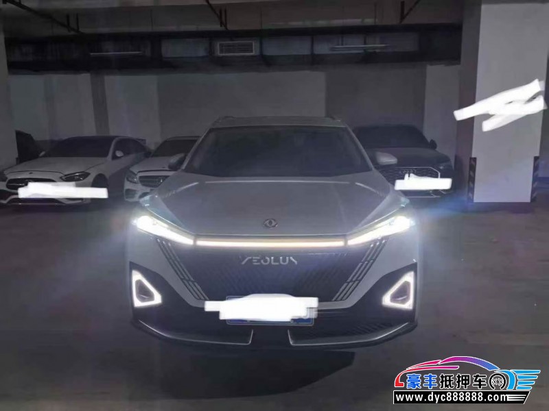 24年东风风神浩瀚轿车抵押车出售