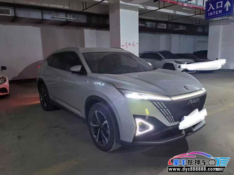 24年东风风神浩瀚轿车抵押车出售