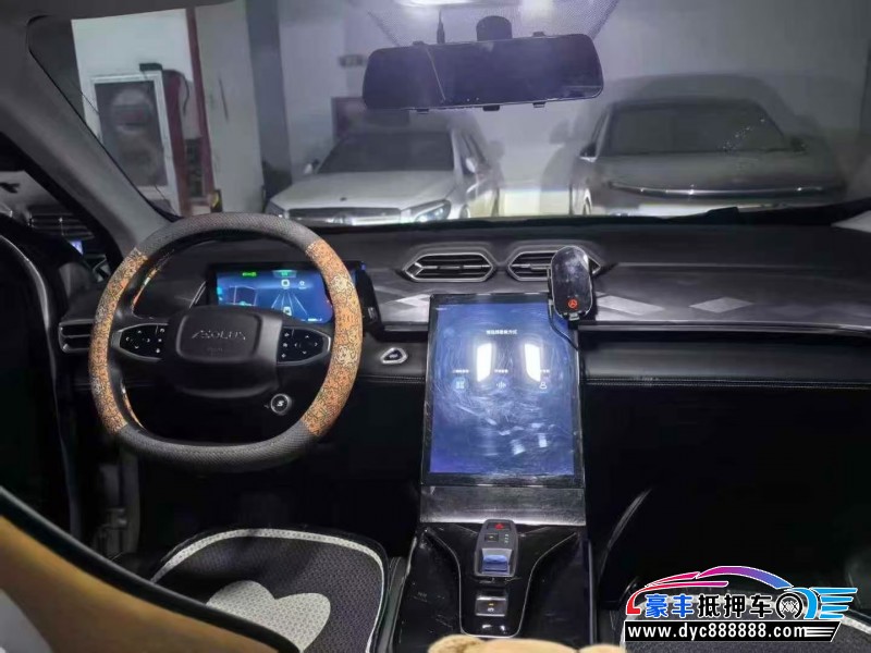 24年东风风神浩瀚轿车抵押车出售