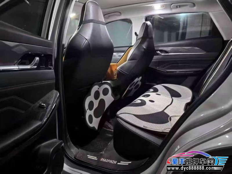 24年东风风神浩瀚轿车抵押车出售