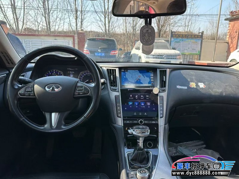 14年英菲尼迪Q50L轿车抵押车出售