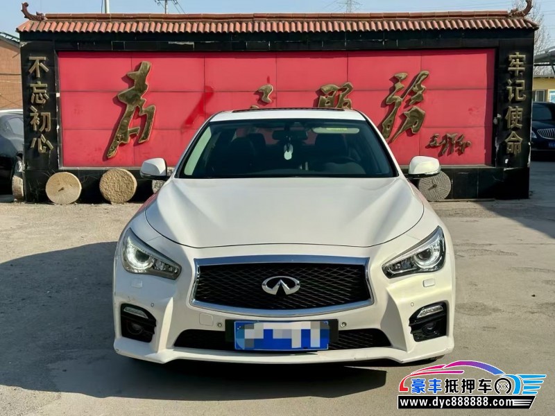 抵押车出售14年英菲尼迪Q50L轿车