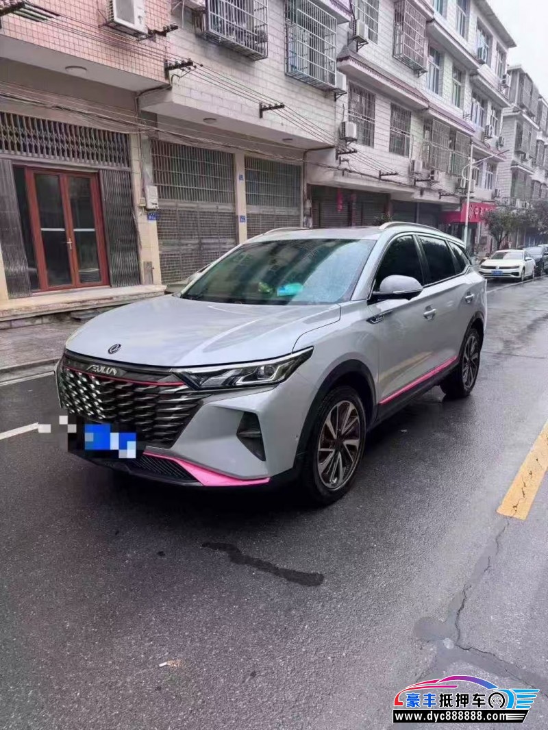 22年东风AX7轿车抵押车出售