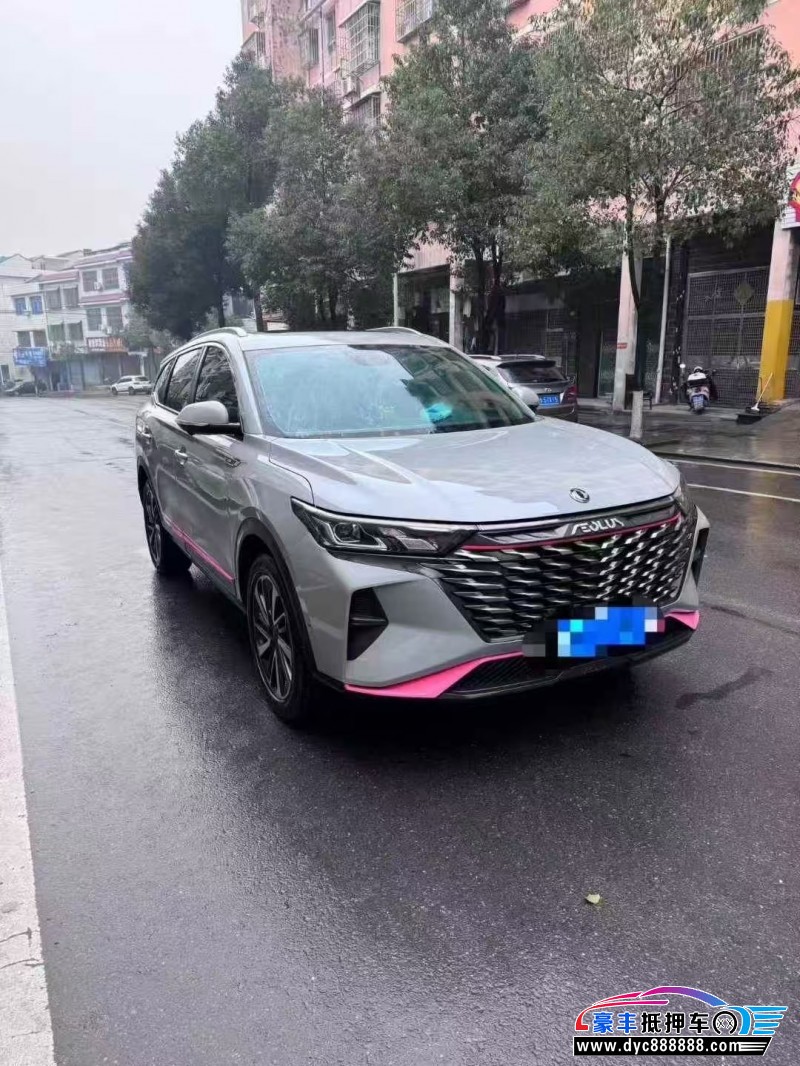 抵押车出售22年东风AX7轿车