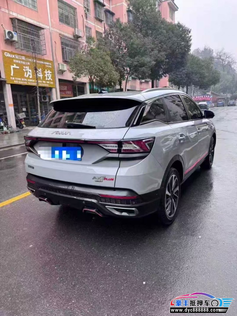 22年东风AX7轿车抵押车出售