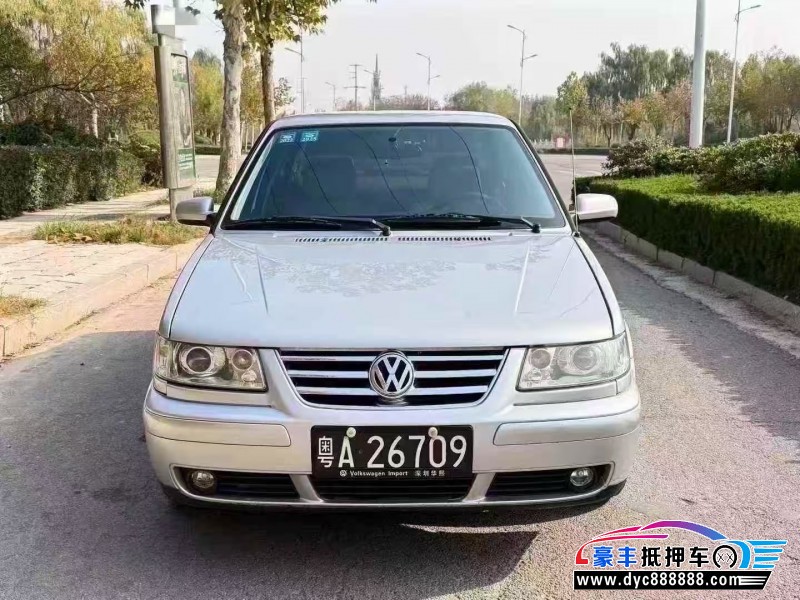 抵押车出售06年大众捷达轿车