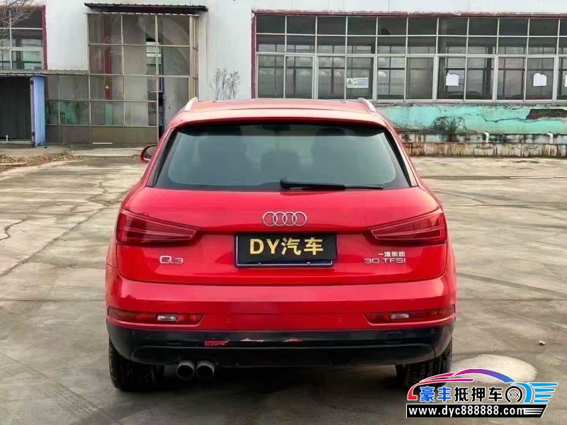 17年奥迪Q3SUV抵押车出售