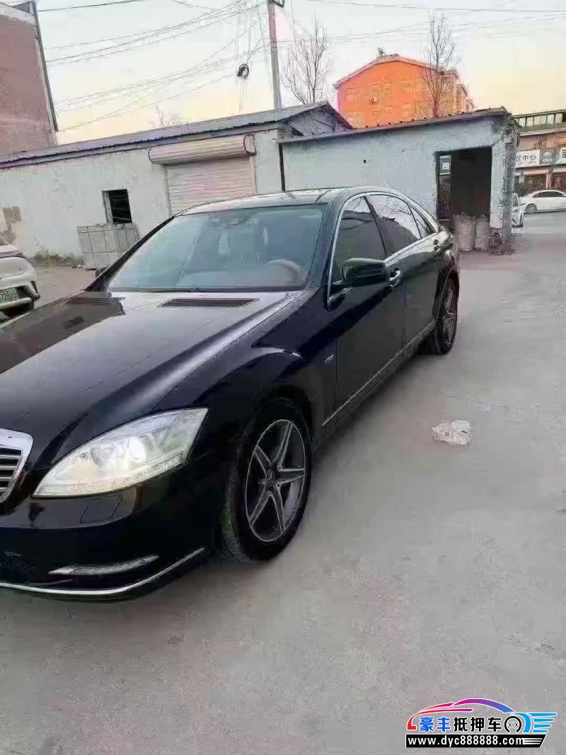 12年奔驰S轿车抵押车出售