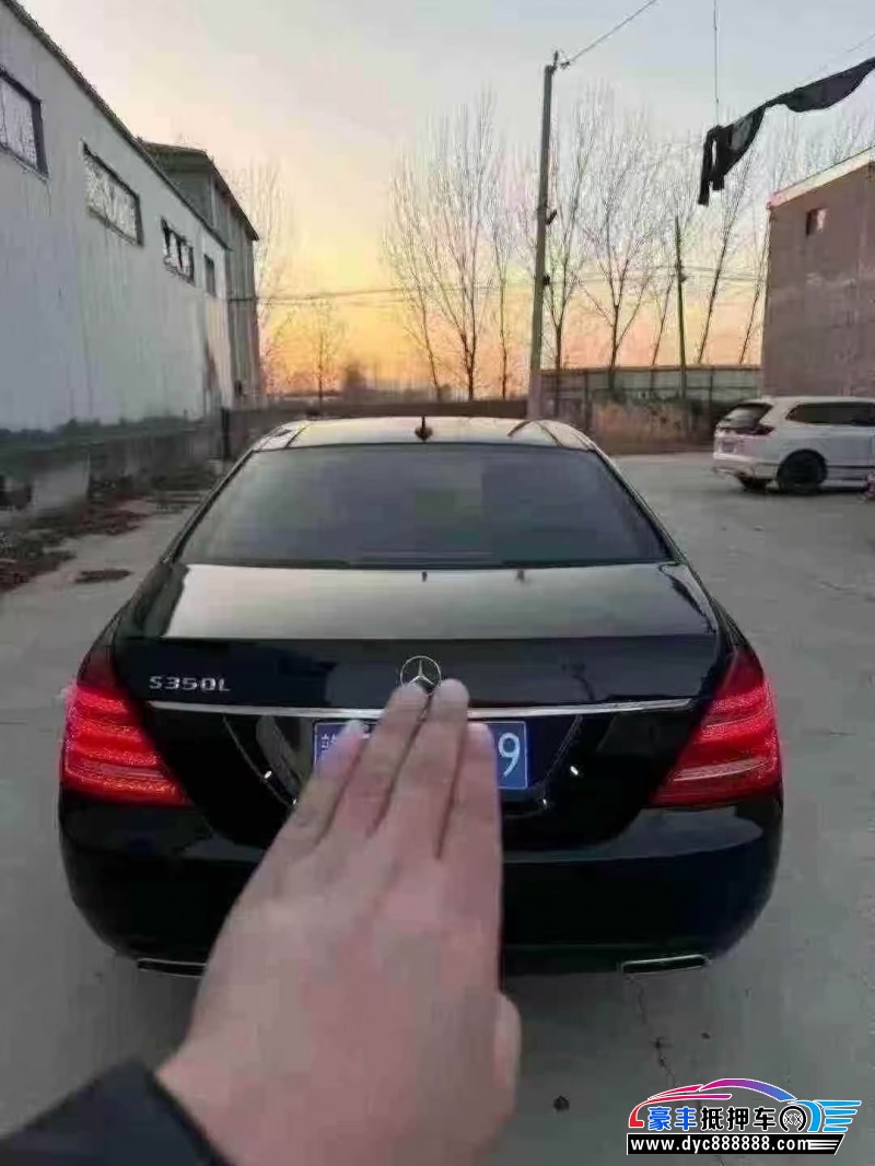 12年奔驰S轿车抵押车出售