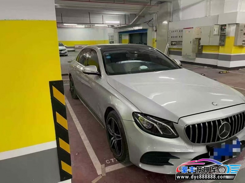 16年奔驰E轿车抵押车出售