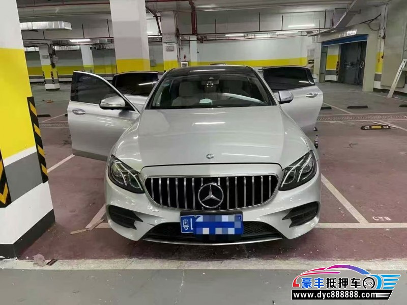 16年奔驰E轿车抵押车出售