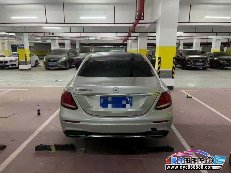 16年奔驰E轿车抵押车出售