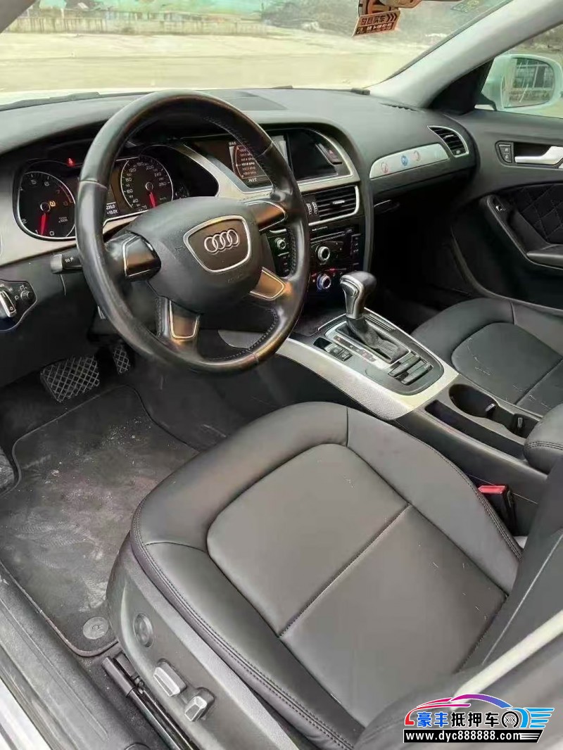 16年奥迪A4L轿车抵押车出售